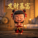 营业执照商务服务业经营范围
